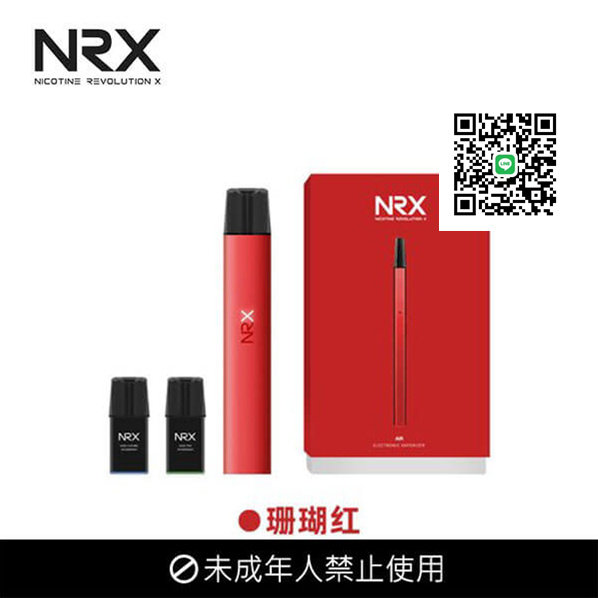 NRX3煙彈 NRX3電子煙 NRX3主