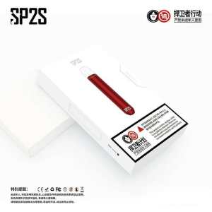 SP2S煙彈主機 SP2電子煙 SP2S